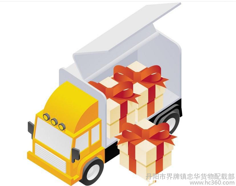 爱游戏（ayx）中国官方网站