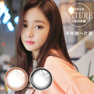 爱游戏（ayx）中国官方网站