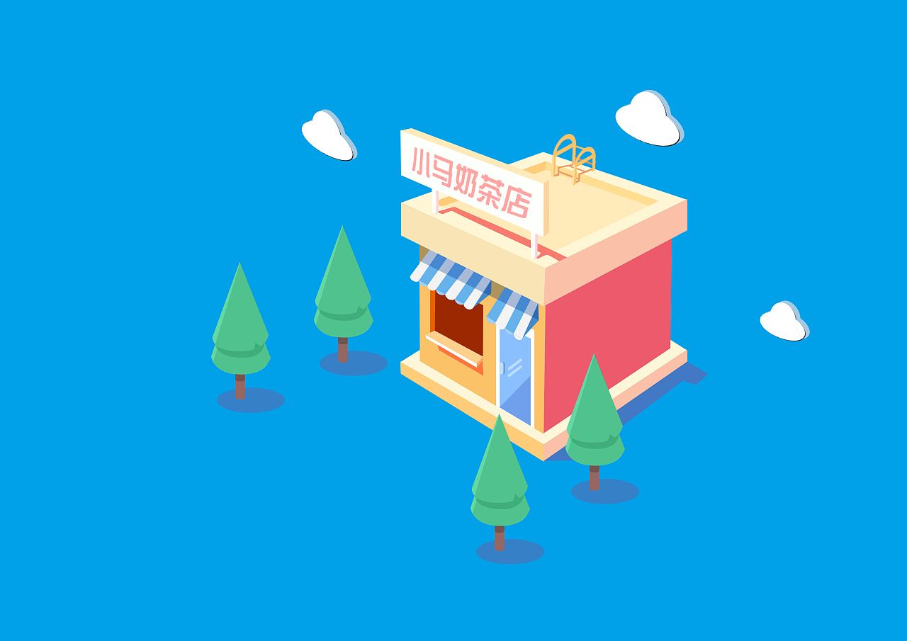 爱游戏（ayx）中国官方网站