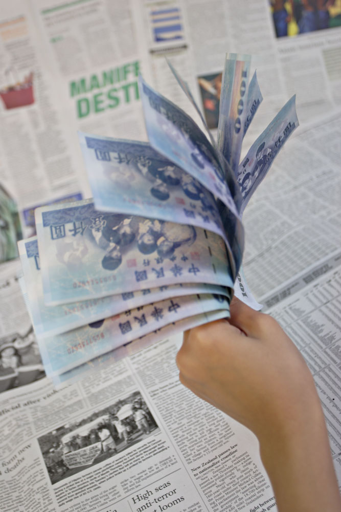 爱游戏（ayx）中国官方网站