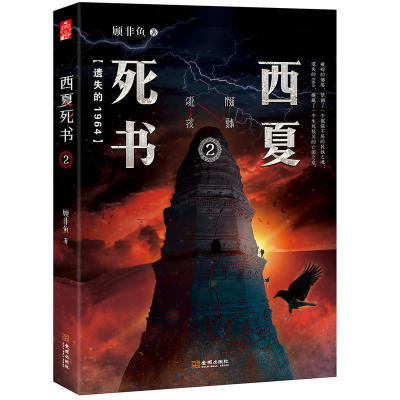 ayx官方网站