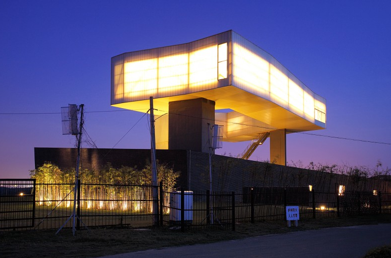 爱游戏（ayx）中国官方网站