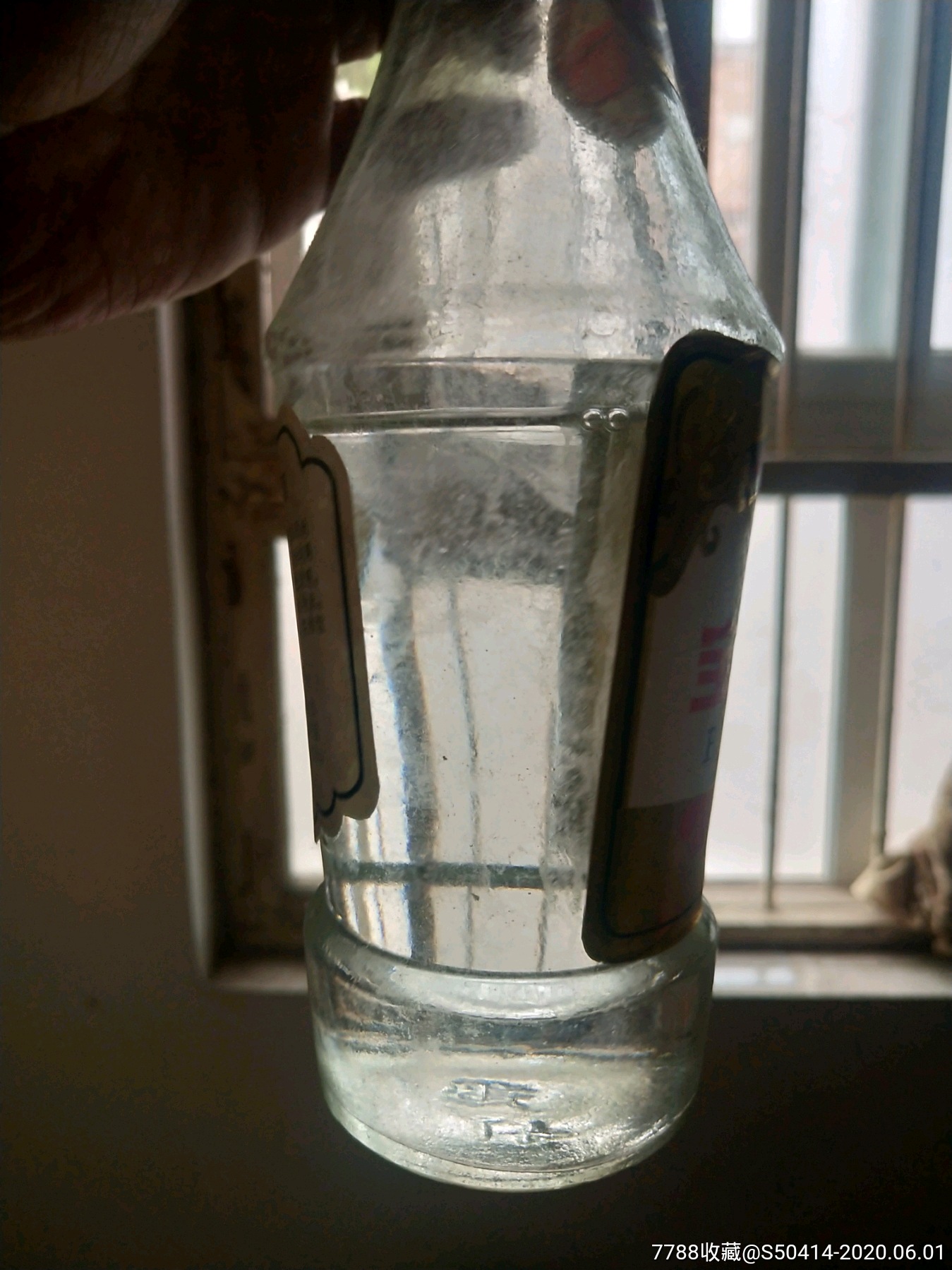 爱游戏（ayx）中国官方网站