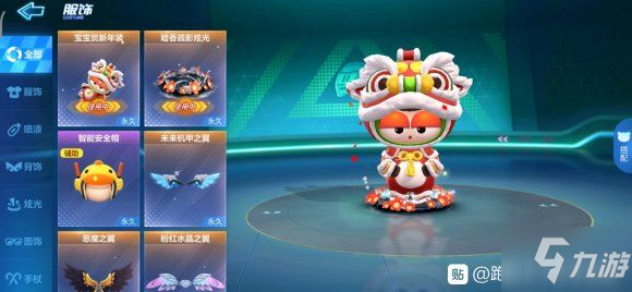 爱游戏（ayx）中国官方网站