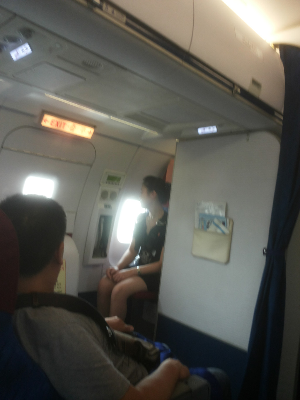 爱游戏（ayx）中国官方网站