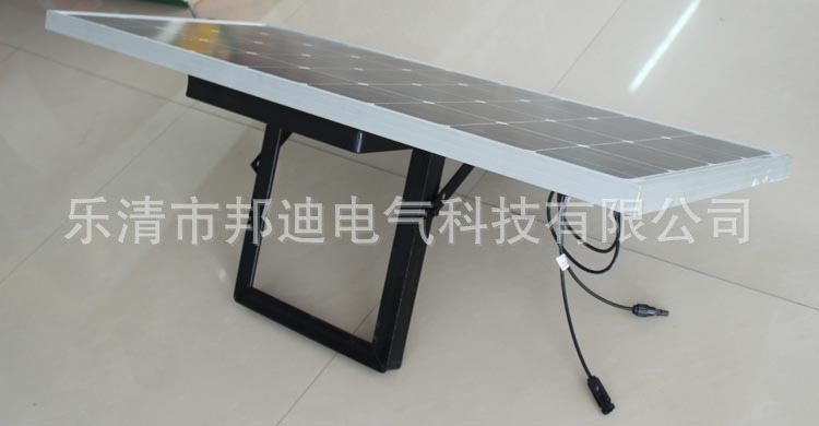 爱游戏（ayx）中国官方网站