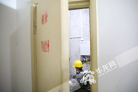 爱游戏（ayx）中国官方网站