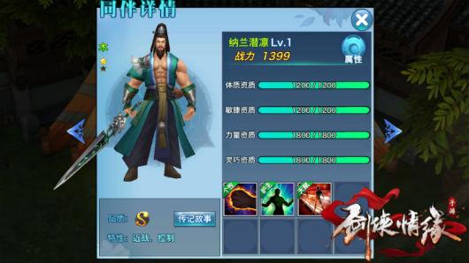 ‘爱游戏(ayx)中国官方网站’凝人心、提士气,大型综合实战演练遂行政治工作预演火热进行时!(图2) 爱游戏(ayx)中国官方网站