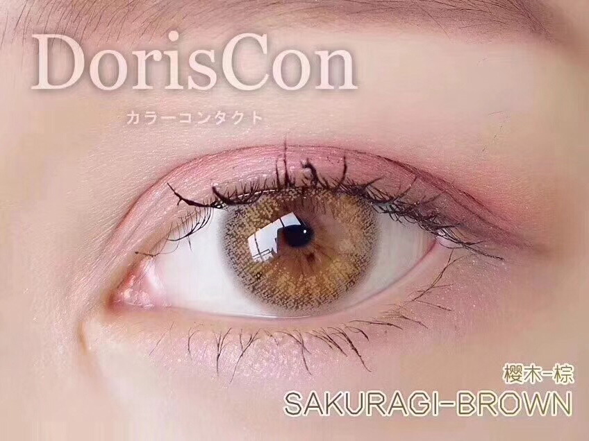 【ayx官网】利物浦欲涨薪续约库鸟防巴萨挖角 英国脚年底之前一同续约(图2) 爱游戏(ayx)中国官方网站