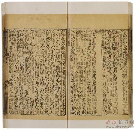 爱游戏（ayx）中国官方网站