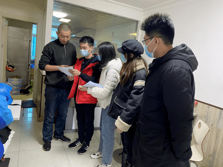 
服务项目_ayx官方网站(图18)