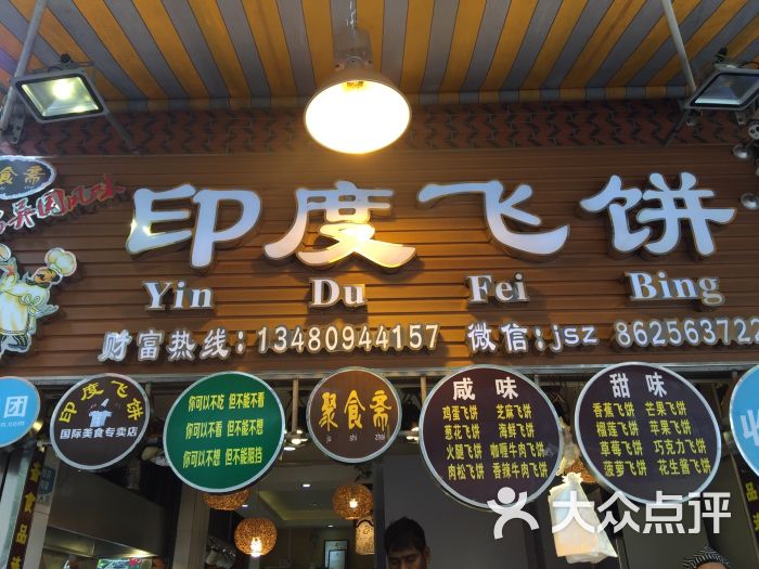 爱游戏（ayx）中国官方网站