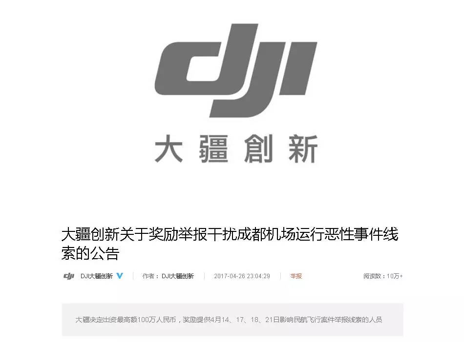 爱游戏（ayx）中国官方网站