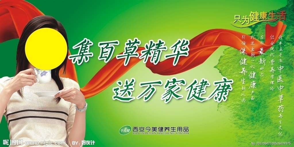 爱游戏（ayx）中国官方网站