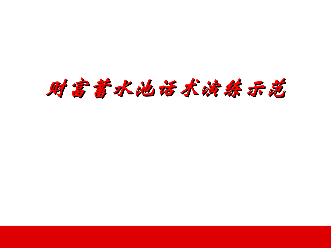 【爱游戏(ayx)中国官方网站】北京将构建“15分钟文化服务圈”(图2) ayx官网