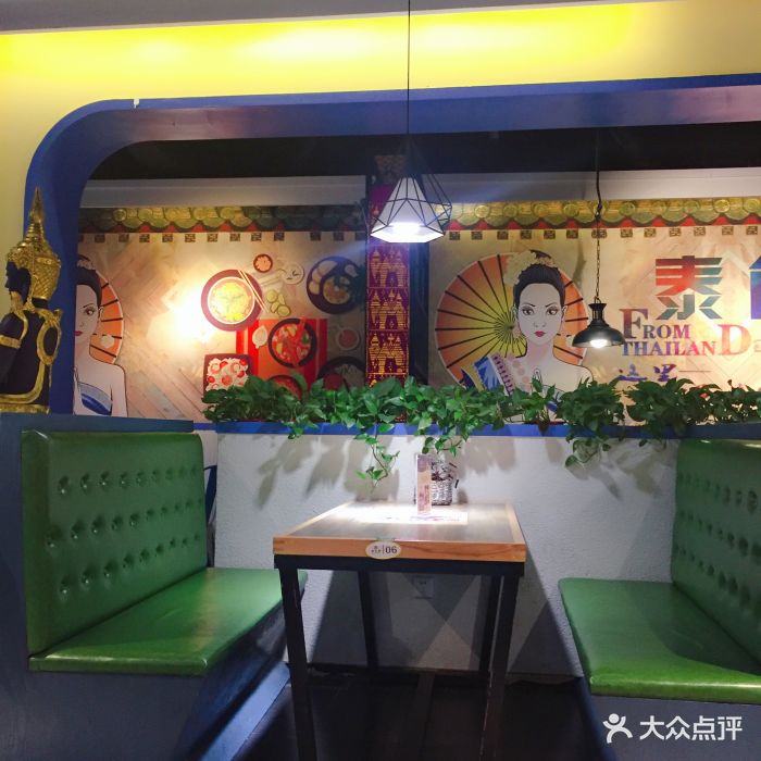 爱游戏（ayx）中国官方网站