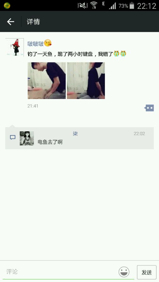 爱游戏（ayx）中国官方网站