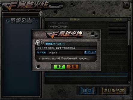 ayx官网_一键下单卫浴、灯具等家居产物:德邦快递联手鲁班上门安装(图1) ayx官方网站