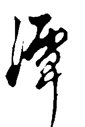 “专科女生”如何选专业?会计学VS学前教育,哪个专业前景更好?【爱游戏(ayx)中国官方网站】(图1) ayx官网