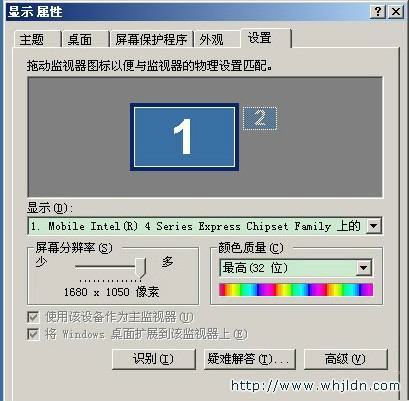 “ayx官网”兼职app百度竞价推广开户渠道有哪些?-Top推(图1) 爱游戏(ayx)中国官方网站