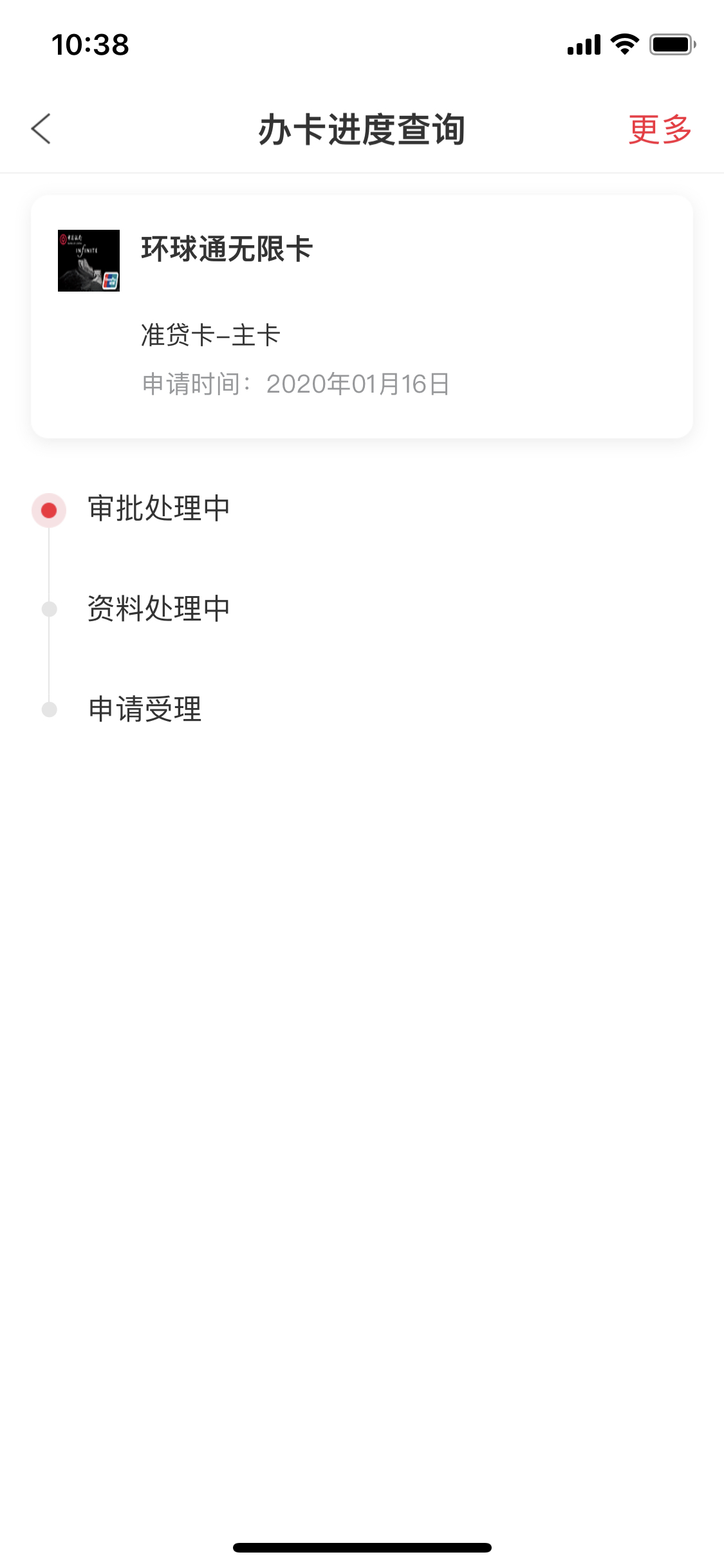 ayx官方网站-上港大将:非常有野心,渴望能够得到冠军(图2) ayx官网