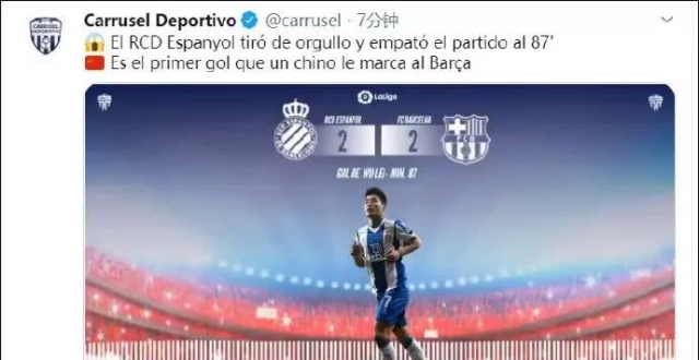 爱游戏（ayx）中国官方网站