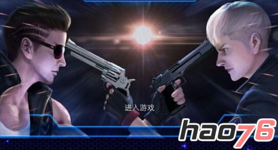 爱游戏（ayx）中国官方网站