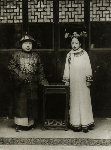 爱游戏（ayx）中国官方网站