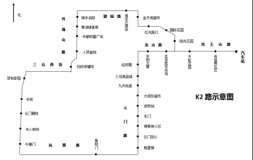 爱游戏(ayx)中国官方网站:开展政治督察和纪律作风督查巡查,宜春市委政法委做出新部署!(图2) ayx官方网站