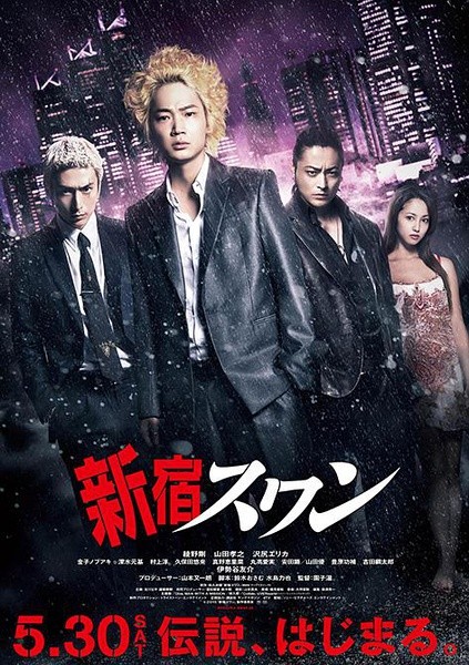 ayx官方网站-2014化妆品创新论坛24日胜利闭幕(图1) 爱游戏(ayx)中国官方网站