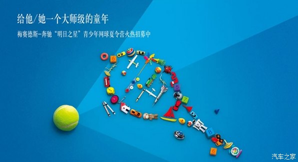 爱游戏（ayx）中国官方网站