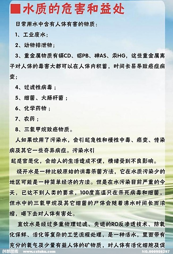 爱游戏(ayx)中国官方网站:河南漯河投放9万余头天敌“掐架”天牛等蛀干害虫(图2) 爱游戏(ayx)中国官方网站