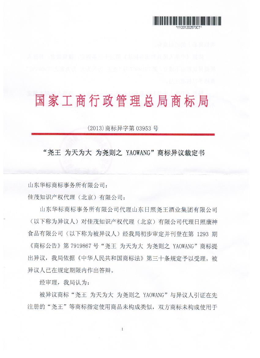 最新一波分享几个跑FB广告的外贸独立站_爱游戏(ayx)中国官方网站(图3) 爱游戏(ayx)中国官方网站