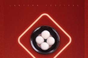 爱游戏（ayx）中国官方网站