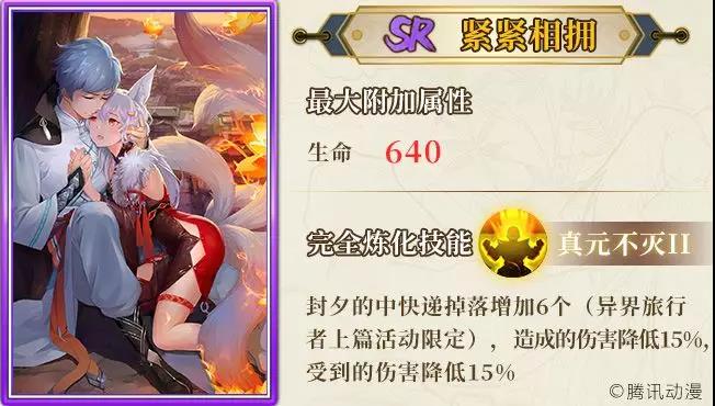 ayx官方网站-国内媒体:林良铭、李扬、曹永竞、张源无缘国奥名单(图2) ayx官网