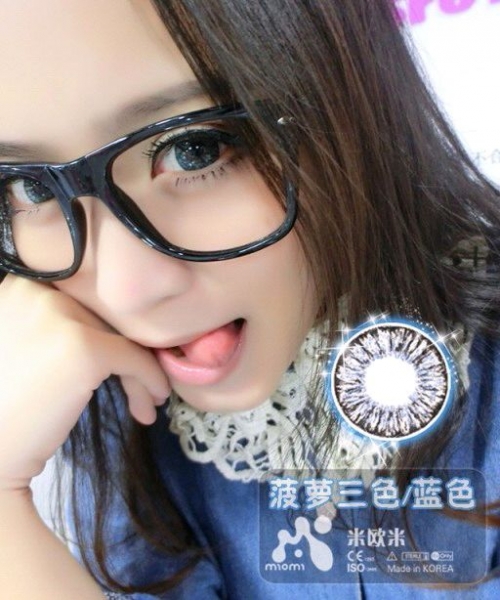 ayx官方网站-国内媒体:林良铭、李扬、曹永竞、张源无缘国奥名单(图3) ayx官网