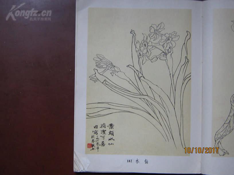 ayx官方网站-高中政治最难过分的300多道易错题集及剖析大全(图2) ayx官方网站