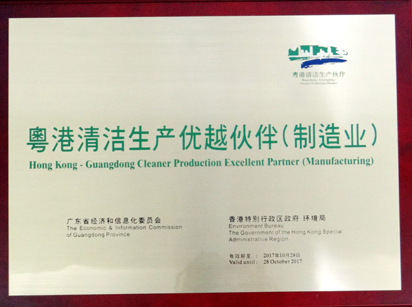 爱游戏（ayx）中国官方网站