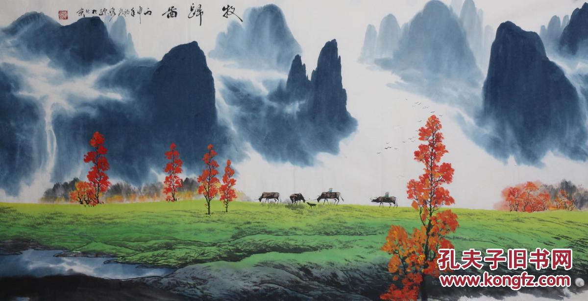 爱游戏（ayx）中国官方网站